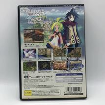 ファントム ブレイブ プレイステーション2 PS2 ソフト 送料無料_画像2