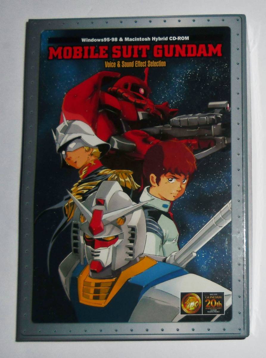 機動戦士ガンダム 「ギレンの野望 特典:ギレン総帥胸像」 ズッシリ ...