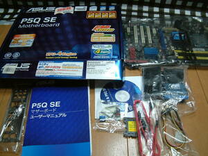 【貴重】ASUS P5Q SE マザーボード P45 LGA775 XPパソに最適　おまけ付　t234