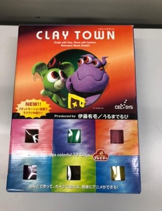 kre-...k Ray Town clay soft clay personal computer /k Ray Town ......k letter un/ anime / animation town Pingu clay animation clay