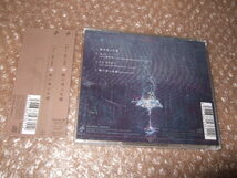 CD TK from 凛として時雨 『蝶の飛ぶ水槽』 pet_画像2