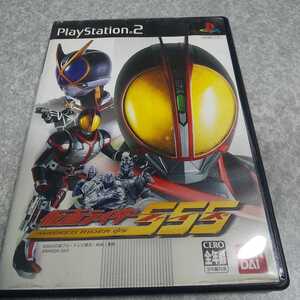仮面ライダー555 Ps2の値段と価格推移は 16件の売買情報を集計した仮面ライダー555 Ps2の価格や価値の推移データを公開 仮面ライダー555 Ps2の値段と価格推移は 16件の売買情報を集計した仮面ライダー555 Ps2の価格や価値の推移データを公開