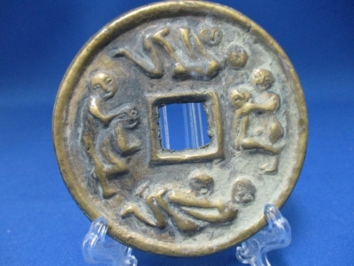  большой . sen * способ цветок снег месяц | цвет монета |erotik монета | толщина мясо |.., Хара . иен полный,...... амулет .