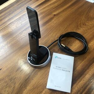 TP-Link AC1900 ハイパワー デュアルバンド ARCHER T9UH