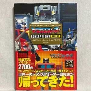  rare 35 anniversary commemoration limitation version Transformer generation Deluxe TF research paper old Takara that time thing figure MP G1 DX Showa Retro book