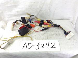 アナログ インダッシュモニター用 電源コネクター 即決品 定形外OK　AD-5272
