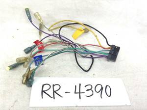 RR-4390 カロッツェリア 16P オーディオ用 電源カプラー 即決品 定形外OK