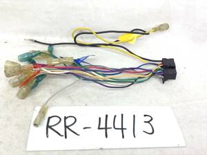 RR-4413 カロッツェリア 16P オーディオ用 電源カプラー 即決品 定形外OK