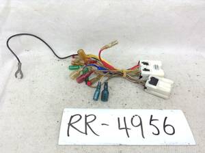 RR-4956 日産 10ピン 6ピン　オーディオ/ナビ　取り付け電源カプラー 即決品 定形外OK