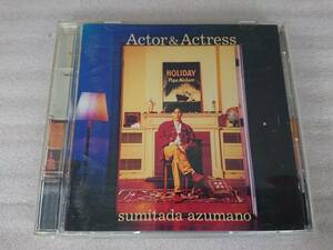 CD Azumano Sumitada Actor & Actressakta-akto less 