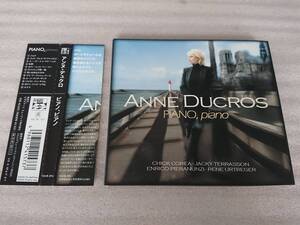 ANNE DUCROS アンヌ デュクロ PIANO ピアノ CD 初回 限定 紙ジャケ 帯 ジャズ