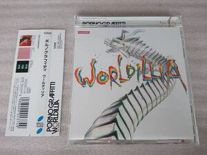 CD PORNO GRAFFITTI WORLDILLIA ポルノ グラフィティー ワールディリア 帯