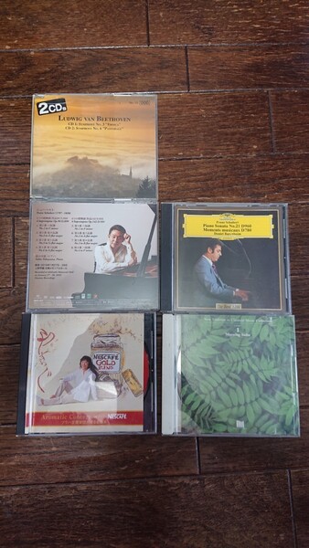優雅な時間をどうですか? クラッシック系 CD 5点セット