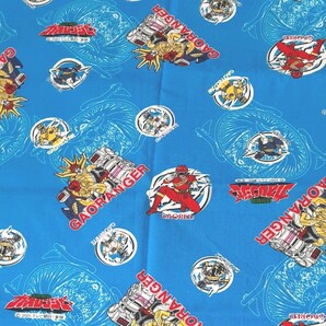 ガオレンジャー 生地 綿100% レトロ レア