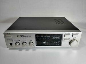 CAN system audio amplifier CS-3500 Junk (21_9610_4)