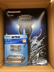 Panasonic メンズシェーバー ラムダッシュ 3枚刃 替刃セット