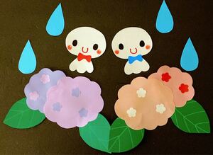 壁面飾り てるてる坊主 梅雨 雨 6月 幼稚園 保育園 壁面装飾 壁面 病院 施設 掲示板 ハンドメイド 画用紙 紫陽花 学校