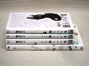 ヤフオク 私という猫の中古品 新品 未使用品一覧 ヤフオク 私という猫の中古品 新品 未使用品一覧