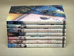 ヤフオク 月曜日は2限の中古品 新品 未使用品一覧 ヤフオク 月曜日は2限の中古品 新品 未使用品一覧