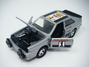 # MATCHBOX Matchbox BIG[SUPER KINGS AUDI QUATTRO 1982 silver Audi quattro Rally die-cast minicar ]