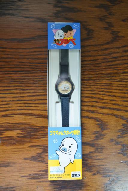 2025年最新】Yahoo!オークション -ゴマちゃん タカラの中古品 2025年最新】Yahoo!オークション -ゴマちゃん タカラの中古品