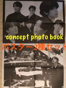 BTS 防弾少年団 MAP OF THE SOUL ON:E CONCEPT PHOTOBOOK コンセプトフォトブック 集合ポスター2種セット