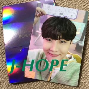 BTS 防弾少年団 SOWOOZOO ソウジュ ミニフォト 特典 フォトカード J-HOPE ホソク