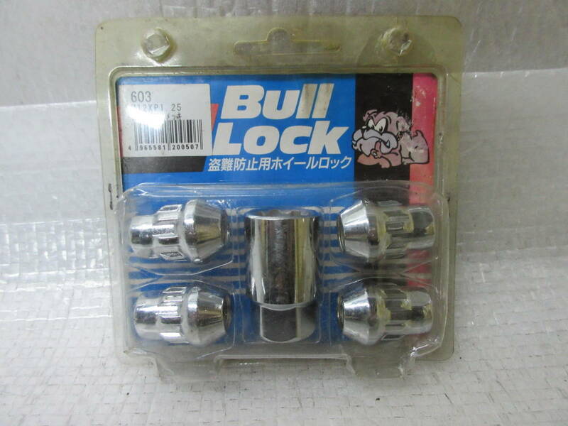 未使用品 盗難防止ロックナット KYO-EI [ 協永産業 ] Bull Lock 盗難防止用メッキ ホイールロック M12 x P1.25 (603メッキ) 盗難防止