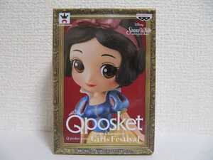 Disney Characters Qposket petit Girls Festival Snow White ディズニー 白雪姫 フィギュア 未開封