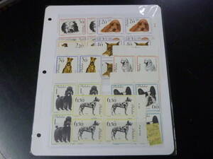 21MI P N16 dog stamp world each country Poland rice field type total 9 kind unused 