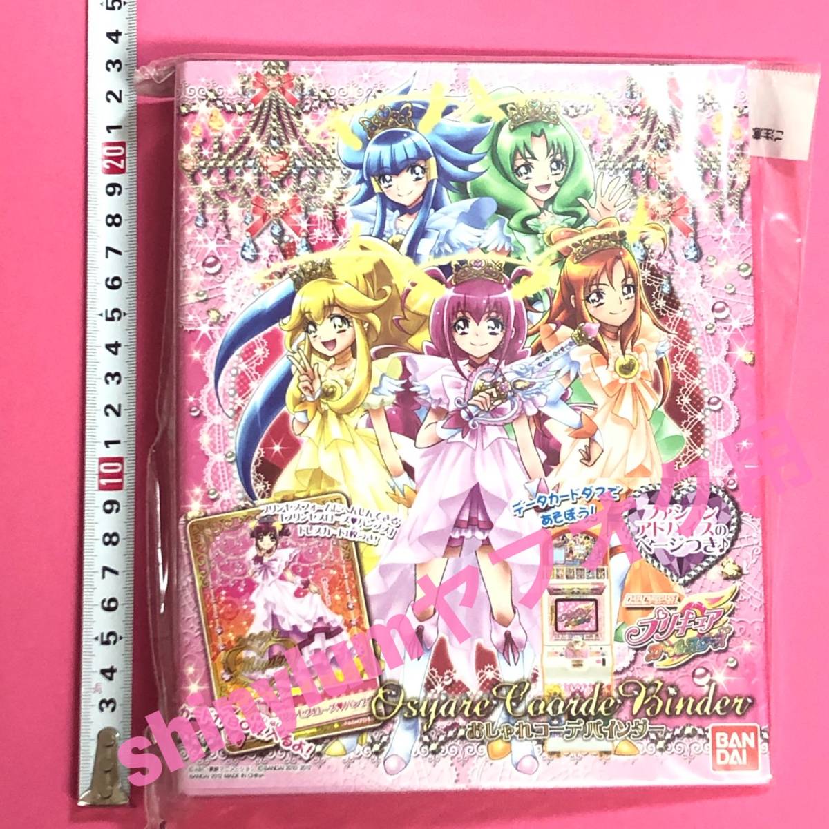 ブルー系新作人気モデル データカードダスプリキュア HC3 コンプ カード コミック/アニメグッズブルー系¥12,337-eur-artec.fr ブルー系新作人気モデル データカードダスプリキュア HC3 コンプ カード コミック/アニメグッズブルー系¥12,337-eur-artec.fr