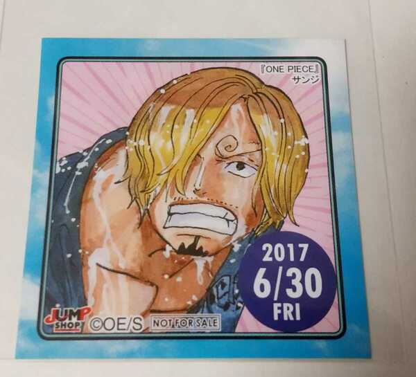 【即決】サンジ 365日ステッカー 366日 ジャンプショップ ワンピース ONEPIECE 麦わらストア