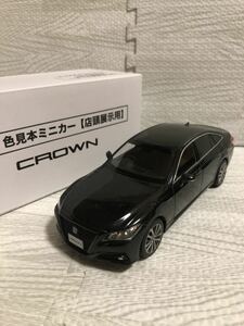 1/30 トヨタ 新型クラウン CROWN カラーサンプル 非売品 ミニカー プレシャスブラックパール