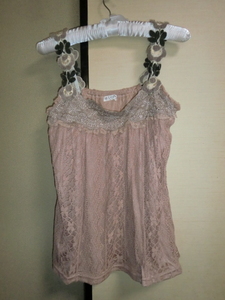 axes pink color . flower race outer tanker pretty Cami trying on only 
