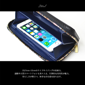 【送料無料】88508◆イタリアンカーボンレザー（牛革）ラウンドファスナー長財布◆大容量◆スマホも入る特大メンズウォレット◆ブランド