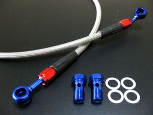 S1 подсветка сетчатый тормозной шланг передний 15cm длинный прозрачный голубой / красный Buell S1 подсветка 96-97