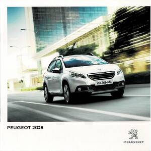  Peugeot 2008 catalog +OP