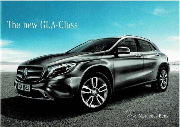 メルセデスベンツ　GLA-クラス　カタログ　2014年5月