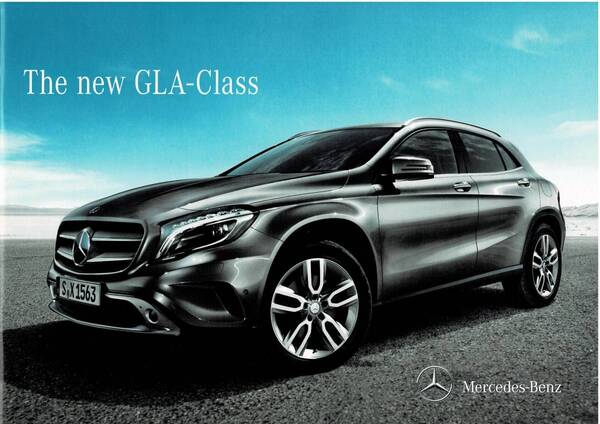 メルセデスベンツ GLA-クラス カタログ 2014年5月