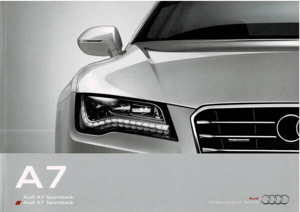 アウディ A7 カタログ 2013年7月