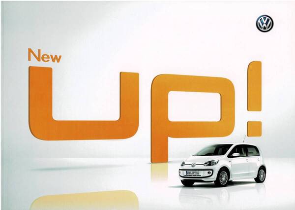 VW UP! アップ カタログ 2013年2月