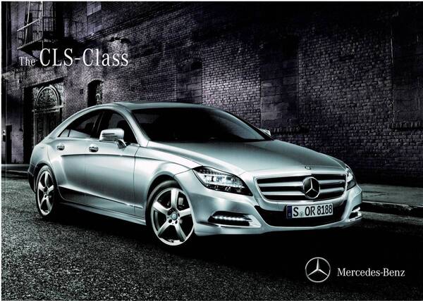 メルセデスベンツ CLS-クラス カタログ 2012年12月