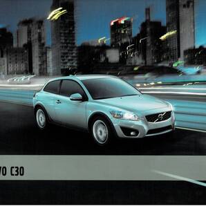 VOLVO ● C30 カタログ ● 2010年7月