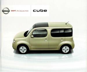  Nissan Cube каталог +OP