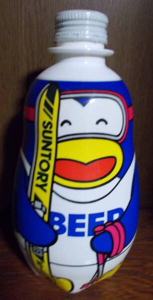 サントリー ペンギン型 ビール空きボトル 1.2L スキー