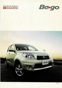 DAIHATSU 　ビーゴ　カタログ+OP　2008年11月