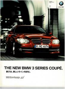 BMW * 3 series coupe catalog 2010 year 5 month 