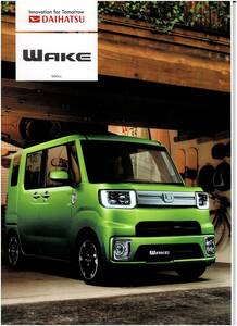 DAIHATSU wake catalog +OP 2016 year 5 month 