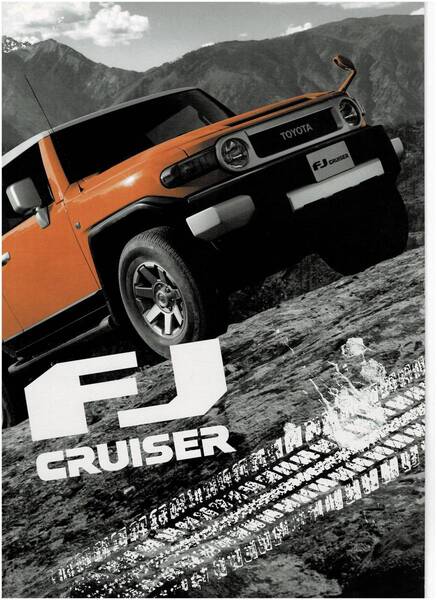 トヨタ FJクルーザー カタログ+OP