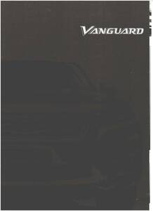 Toyota Vanguard Catalog+Op